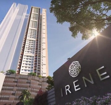 2 BHK Apartment For Rent in Chandak Cornerstone, Worli