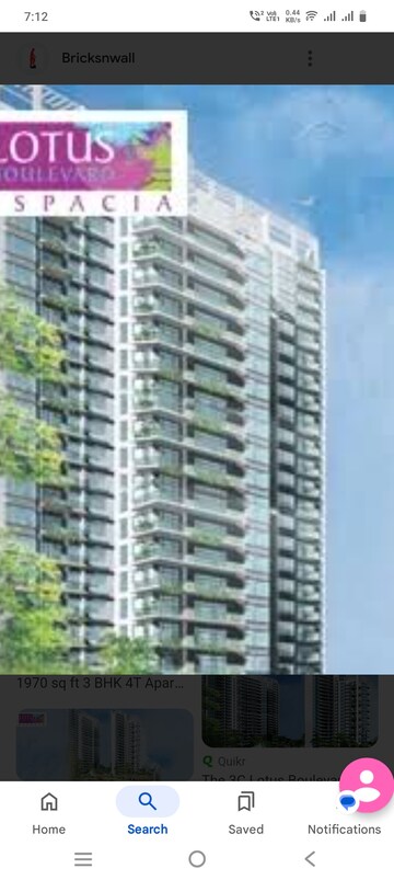4 BHK Apartment – Exterior View View at 3C Lotus Boulevard Espacia, Sector 100 - for Rent