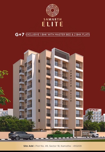 1 BHK Builder Floor For Resale in Kamothe Sector 18 Navi Mumbai  8313773