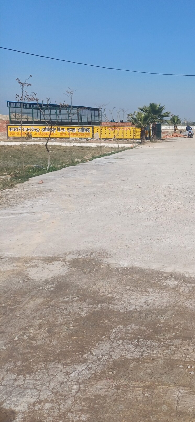 Exterior View, jewar  605 Sq.Yd. Plot In Jewar Greater Noida 8313959