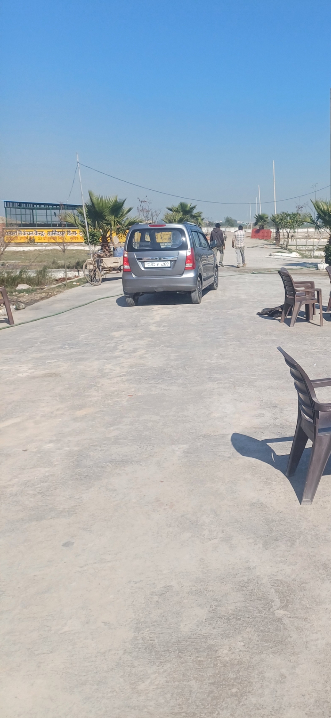 Plot For Sale in The Grand City 