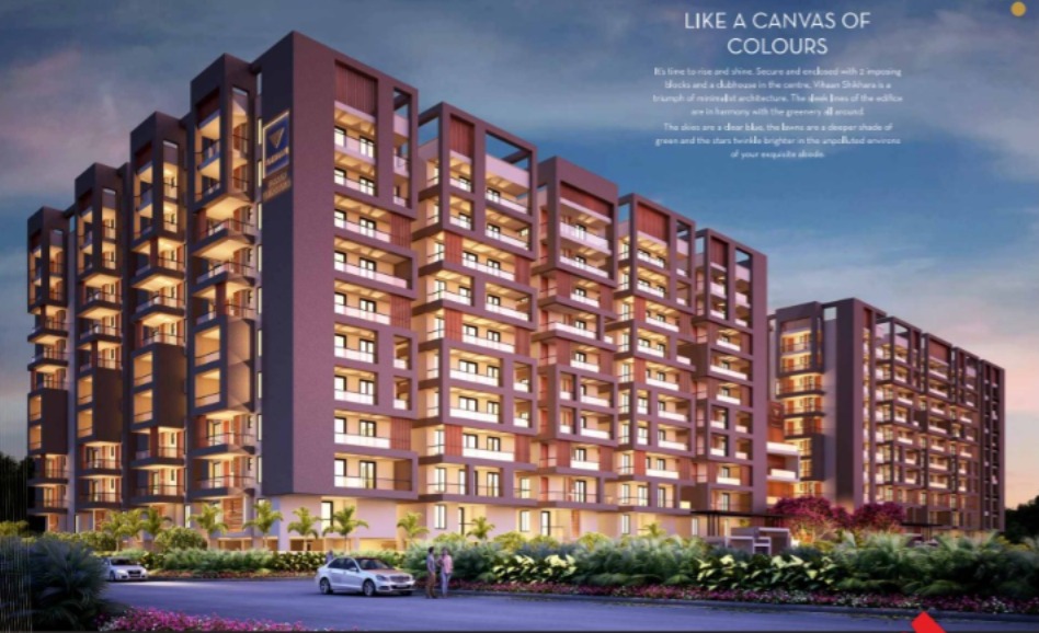 3 BHK + Pooja Room Apartment For Sale in Vaibhavi Vihaan Shikhara