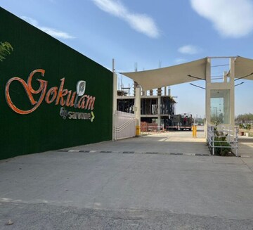  Plot For Sale in Sector 55
