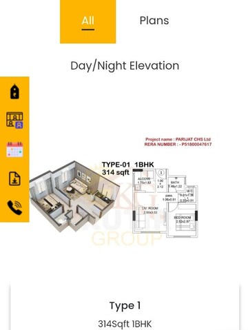 Floor Plan in 1 BHK Apartment at Parijat Building, Andheri West – for Sale
