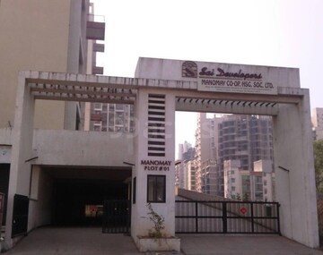3 BHK Apartment – Exterior View View at Sai Manomay, Kharghar - for Rent