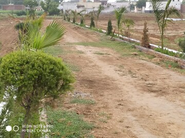 Plot For Resale in Sector 150 Noida  8315580