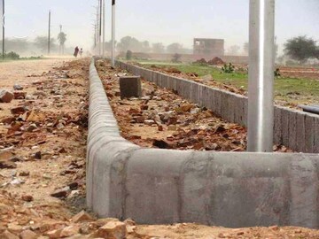  Plot For Sale in Knowledge Park Ii Greater Noida