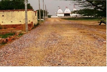  Plot For Sale in Knowledge Park Ii Greater Noida