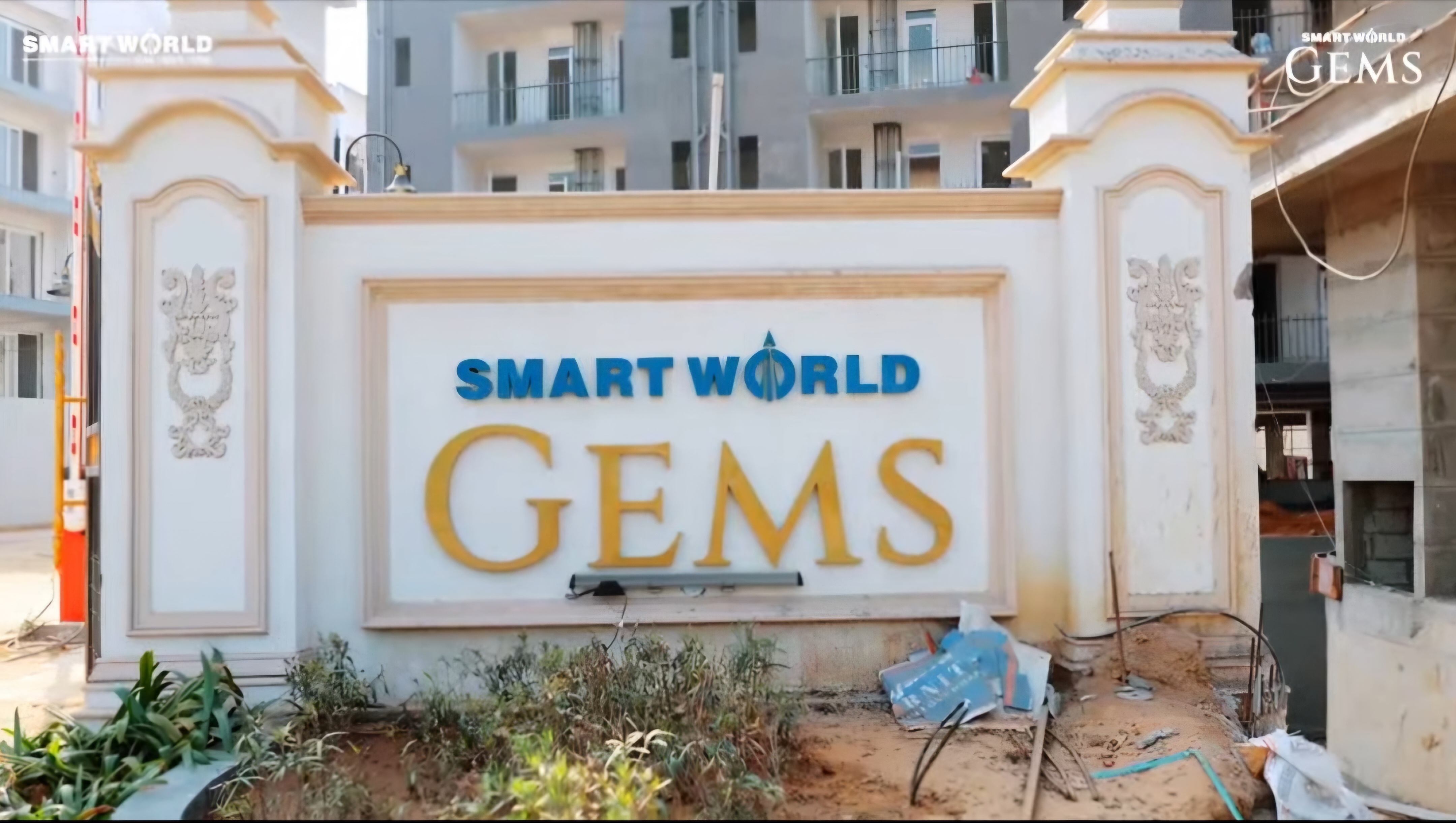 2.5 BHK + Study Room Apartment For Sale in Smart World Gems