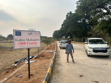  Plot – Exterior View View at Narsampally - for Sale