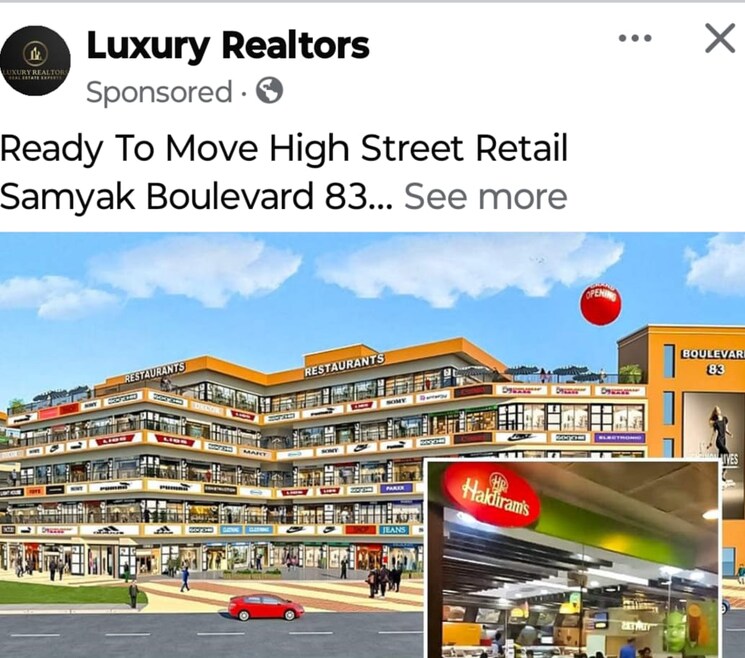 Exterior View, sector 83 Commercial Shop 500 Sq.Ft. In Sector 83 Gurgaon 8316826