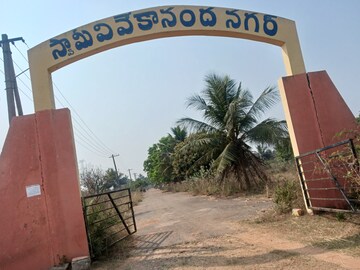  Plot – Exterior View View at Atchutapuram - for Sale