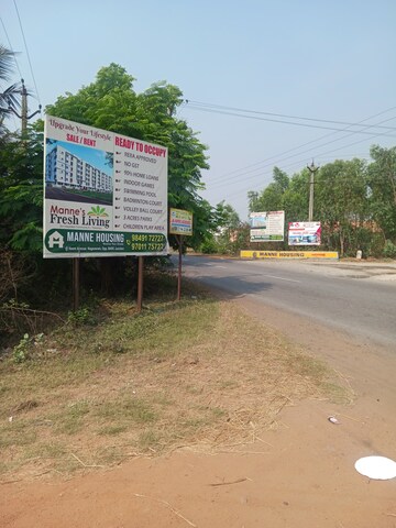  Plot – Exterior View View at Atchutapuram - for Sale