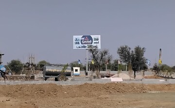  Plot – Exterior View View at Diggi Road - for Sale