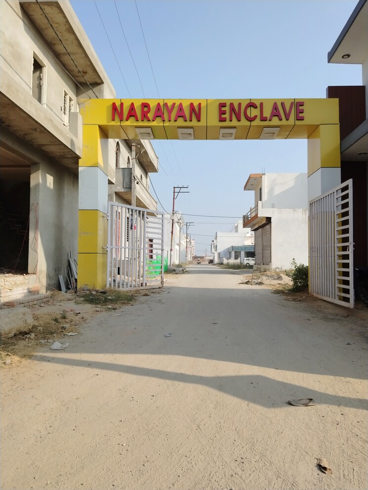 Exterior View, ganga nagar 3 Bedroom 109 Sq.Yd. Independent House In Ganga Nagar Meerut 8320768