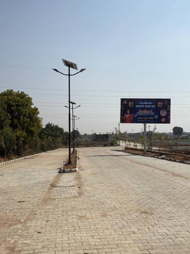 Exterior View, max-balaji-defence-city-iii  141 Sq.Yd. Plot In Kathhera Greater Noida 8320980
