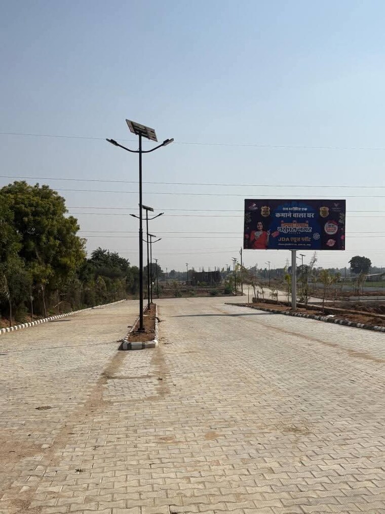 Exterior View, max-balaji-defence-city-iii  141 Sq.Yd. Plot In Kathhera Greater Noida 8320980