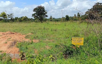 Land For Sale in ABM Infocity, Bidadi