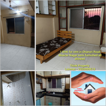 Kitchen in 1 BHK Apartment at Dhanori – for Rent