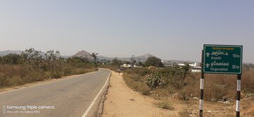 Plot Area in  Plot at Denkanikotta rd – for Sale