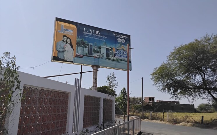 Exterior View, chart-balaji-enclave  697 Sq.Yd. Plot In Renwal Manji Jaipur 8321519