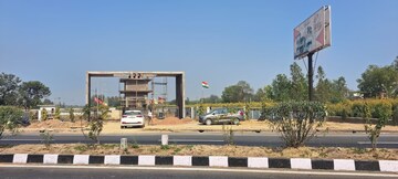  Plot – Exterior View View at Mega Estate, Mohanlalganj - for Sale
