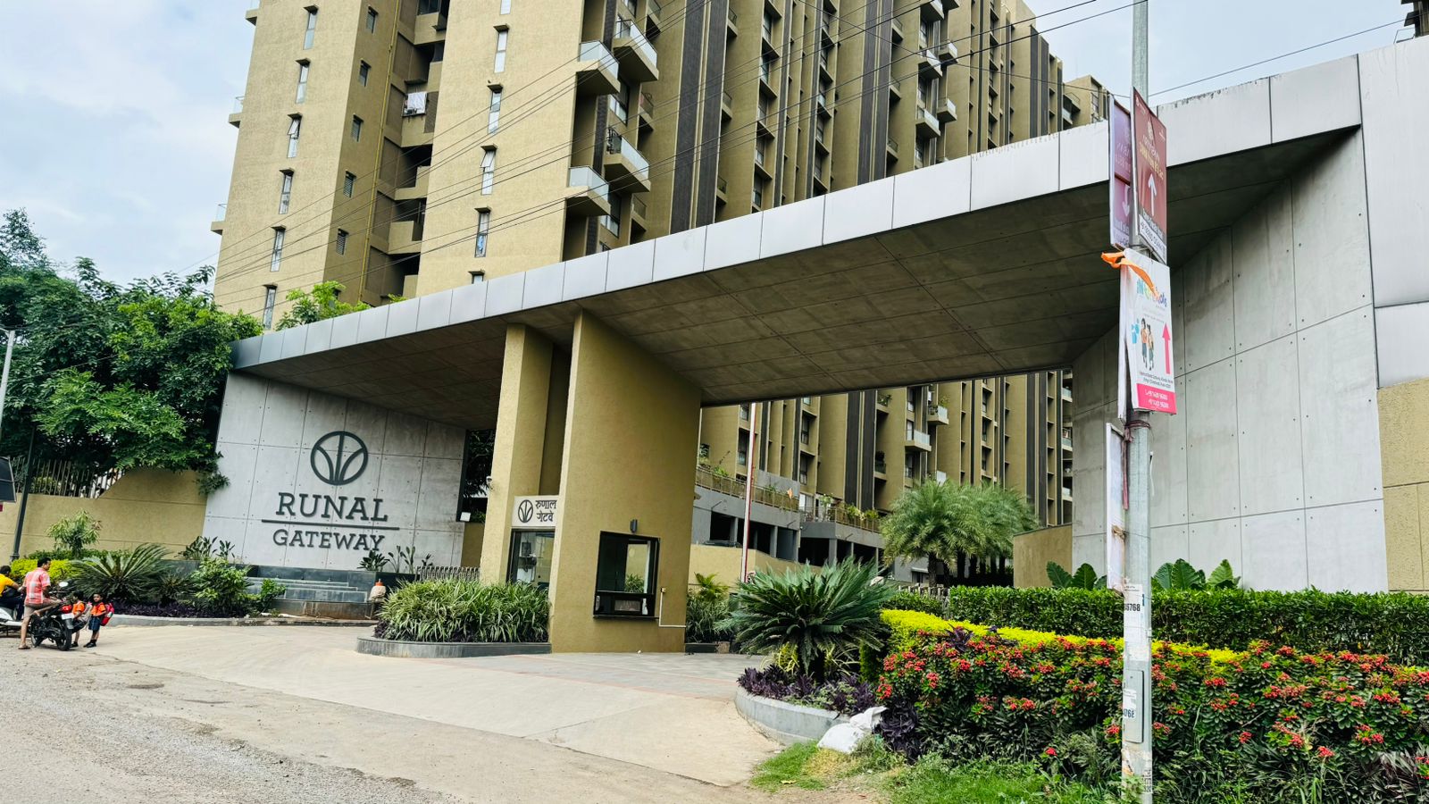 2 BHK Apartment For Sale in Runal Gateway