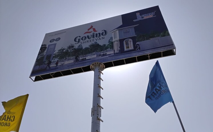 Exterior View, diggi road  111 Sq.Yd. Plot In Diggi Road Jaipur 8321836