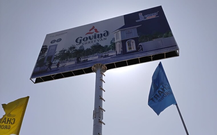 Exterior View, diggi road  111 Sq.Yd. Plot In Diggi Road Jaipur 8321836