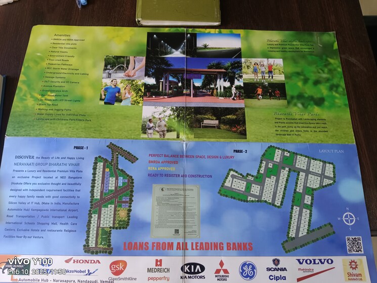 Exterior View, hoskote  1500 Sq.Ft. Plot In Hoskote Bangalore 8322181