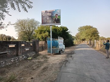  Land – Exterior View View at Kishorpura - for Sale
