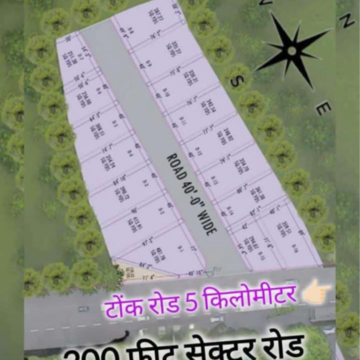  Plot – Exterior View View at Shivdaspura - for Sale