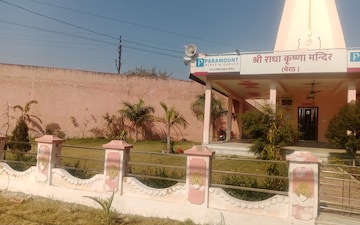 Plot For Sale in Abdullapur