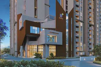 2 BHK Apartment For Sale in Brigade El Dorado