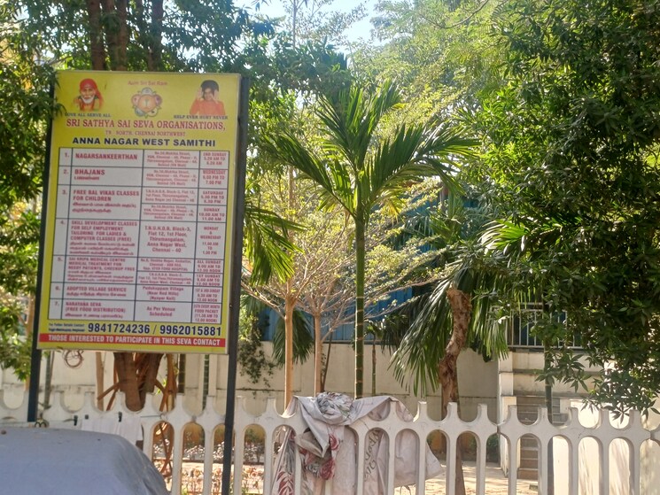 Exterior View, vgn-ch40  910 Sq.Ft. Plot In Anna Nagar West Chennai 8323308