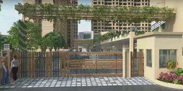 2 BHK Apartment For Sale in Mahavir Kalpavruksha, Ghodbunder Road