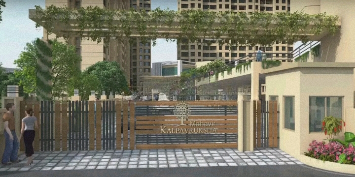 2 BHK + Pooja Room Apartment For Sale in Mahavir Kalpavruksha