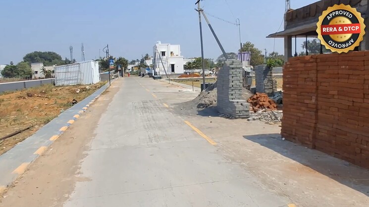 Exterior View, thiruverumbur  1500 Sq.Ft. Plot In Thiruverumbur Trichy 8323475
