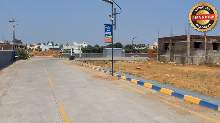 Exterior View, thiruverumbur  1500 Sq.Ft. Plot In Thiruverumbur Trichy 8323475