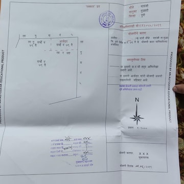 Plot For Resale in Comfort Zone Balewadi Pune  8323603