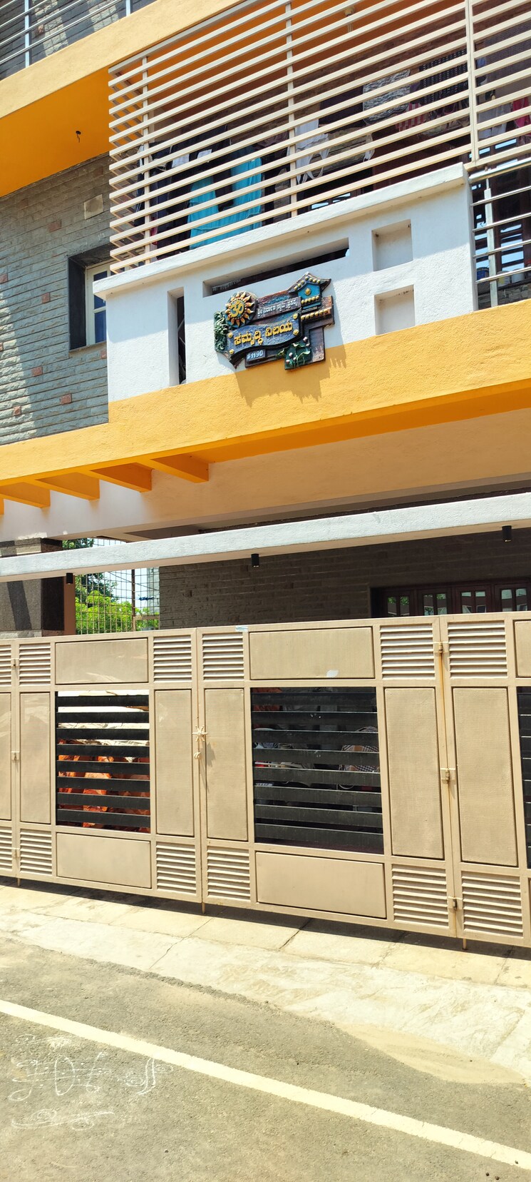 Exterior View, annapurneshwari nagar  1200 Sq.Ft. Plot In Annapurneshwari Nagar Bangalore 8324013