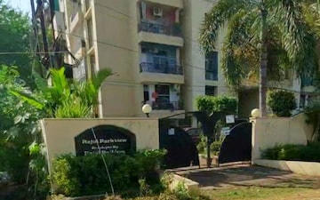 2 BHK Apartment For Sale in Tilhari