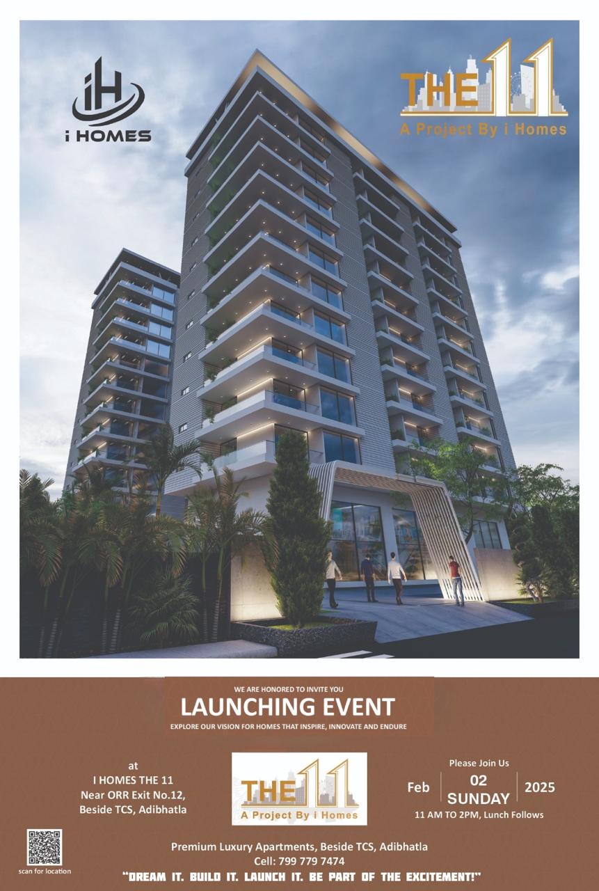 2 BHK + Pooja Room Apartment For Sale in I Homes Praramb