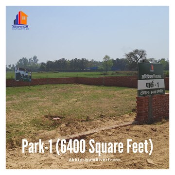 Plot Area in  Plot at Buddha Marg – for Sale