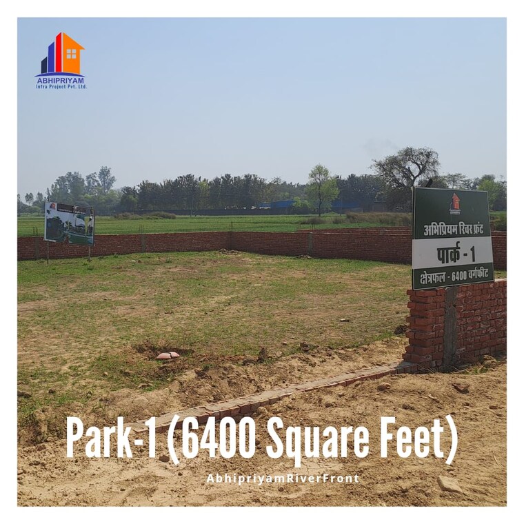 undefined, buddha marg  1000 Sq.Ft. Plot In Buddha Marg Kushinagar 8324240