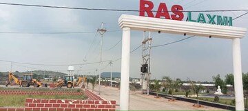  Plot – Exterior View View at Rau - for Sale