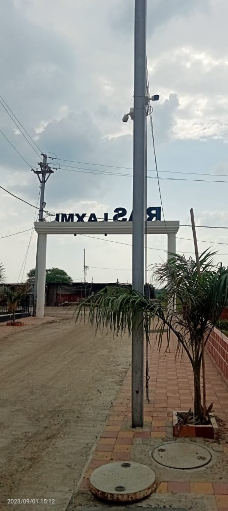 Exterior View, rau  1000 Sq.Yd. Plot In Rau Indore 8324824