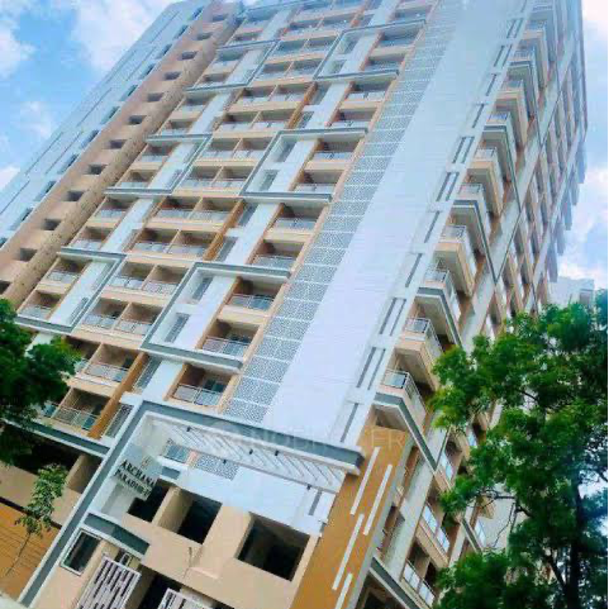 2 BHK + Extra Room Apartment For Sale in Kanifnath Archana Paradise
