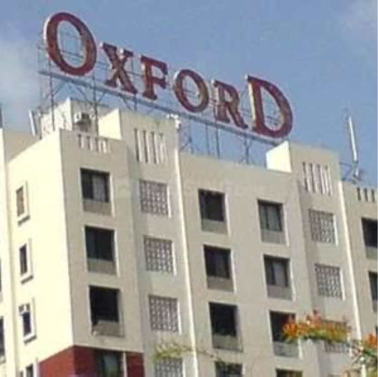 Exterior View, sharada-oxford-classic 2.5 Bedroom 1600 Sq.Ft. Apartment In Azad Nagar Pune 8326238