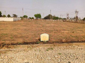  Plot For Sale in Anekal